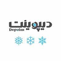یخچال دیپوینت