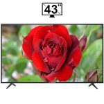 تلویزیون ایکس ویژن مدل 43XK570
