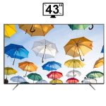 تلویزیون ایکس ویژن مدل 43XT725