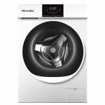 لباسشویی هیمالیا مدل تسلا