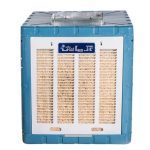 کولر آبی آزمایش مدل AZ-3800