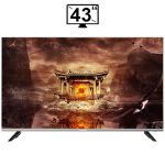 تلویزیون ایکس ویژن مدل 43XC580