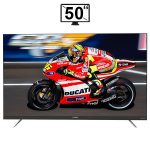 تلویزیون ایکس ویژن مدل 50XTU835