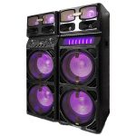 اسپیکر دیجی مکسیدر مدل AL-222