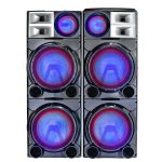 اسپیکر میکرولب مدل DJ-1201