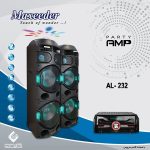 اسپیکر مکسیدر مدل AL- 232 آمپلی جدا 4 ساب 12 دی جی