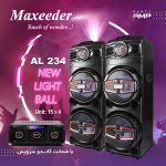 اسپیکر و باند مکسیدر مدل AL-234 چهارساب 15 اینچ آمپلی جدا
