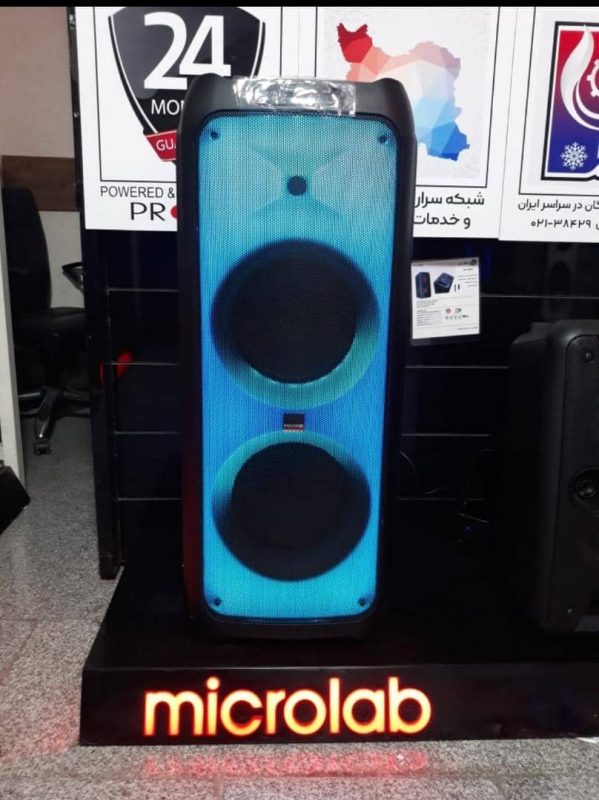 اسپیکر میکرولب flame 101 شارژی