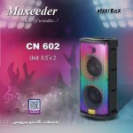 اسپیکر و باند شارژی مکسیدر مدل MAXi BOX 602