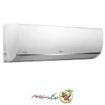 کولر گازی 24000 جی پلاس مدل GAC-TM24L1