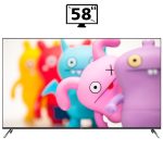 تلویزیون جی پلاس 58MU722