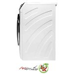 ماشین لباسشویی جی پلاس مدل K9540 ظرفیت 8 کیلوگرم