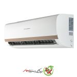 کولر گازی 12000 پاکشوما مدل MPF12CH