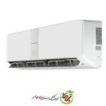 کولر گازی 24000 پاکشوما مدل MPR24C