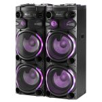 اسپیکر دیجی مکسیدر AL-228