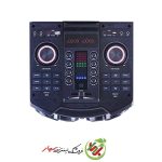 اسپیکر مکسیدر AL-228