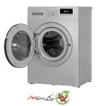 ماشین لباسشویی ایکس ویژن TE84