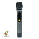 اسپیکر و باند میکرولب مدل BT 1204