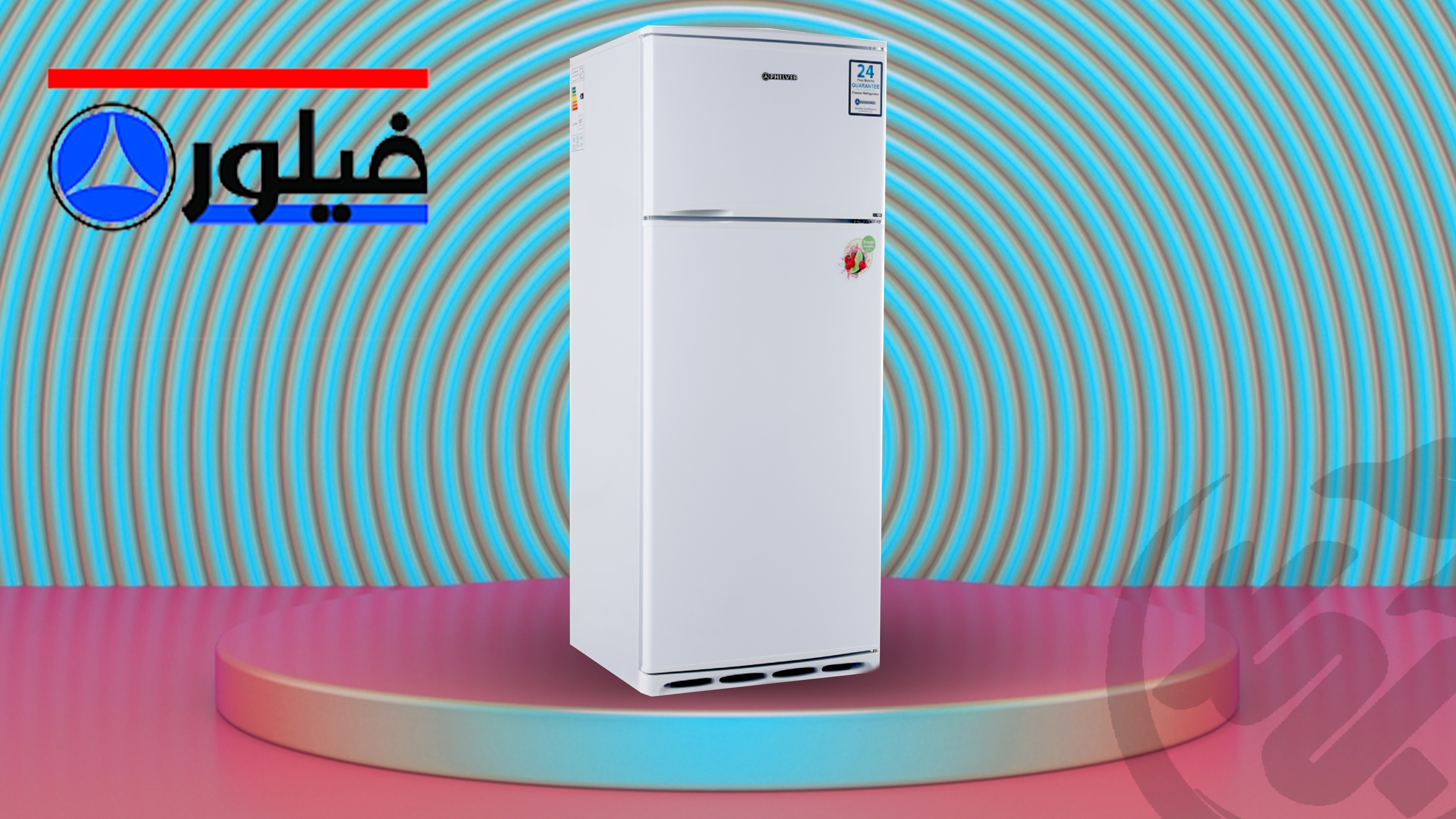 بهترین یخچال فریزر فیلور