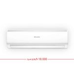 کولر-گازی-هیمالیا-18000-HAC-18-INV