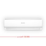 خرید کولرگازی-هیمالیا-30000HAC30INV