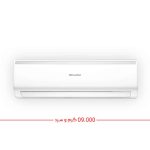 کولرگازی-هیمالیا-9000HAC9INV