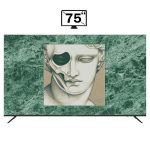 تلویزیون ال ای دی هوشمند دوو 75S8000EU