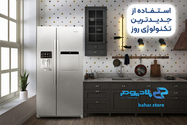 استفاده-از-جدیدترین-تکنولوژی-روز