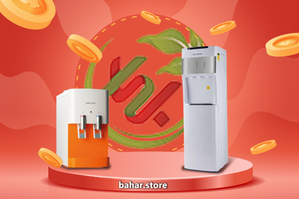 آبسرد-کن-از-کجا-بخریم؟