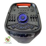 باند شارژی و برقی ویکر مدل SPS 7500K