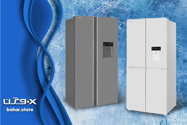 بهترین-یخچال-های-ساید-ایکس-ویژن