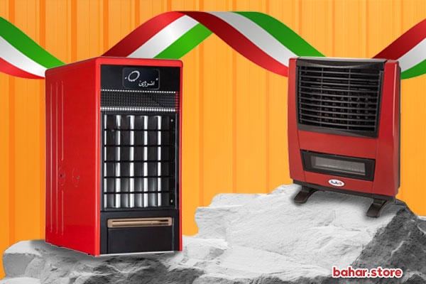 سازندگان مطرح بخاری در ایران