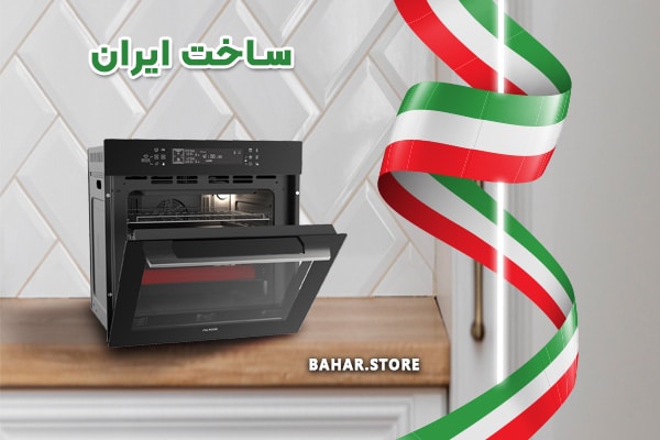 فر-توکار-آلتون-ساخت-کجاست؟